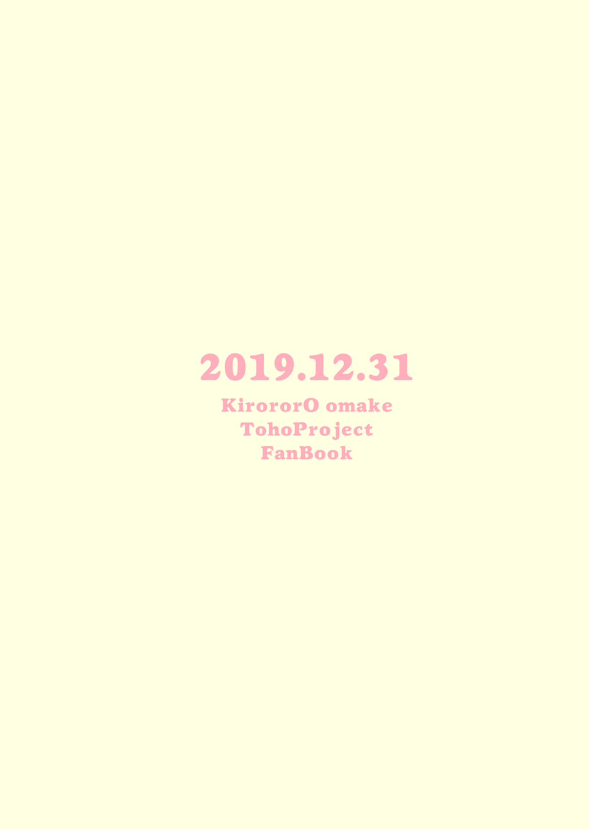 [KirororO (kirero)] NYKRMSK Book (東方Project) [DL版]