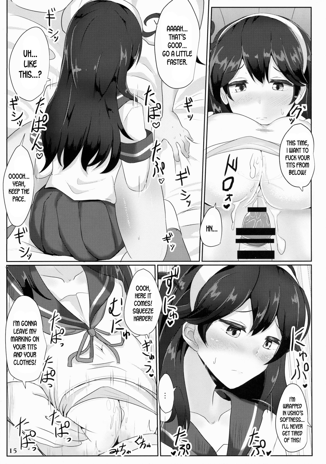 (C87) [白銀木犀 (よろず)] 艦娘一斉挟射 (艦隊これくしょん -艦これ-) [英訳]