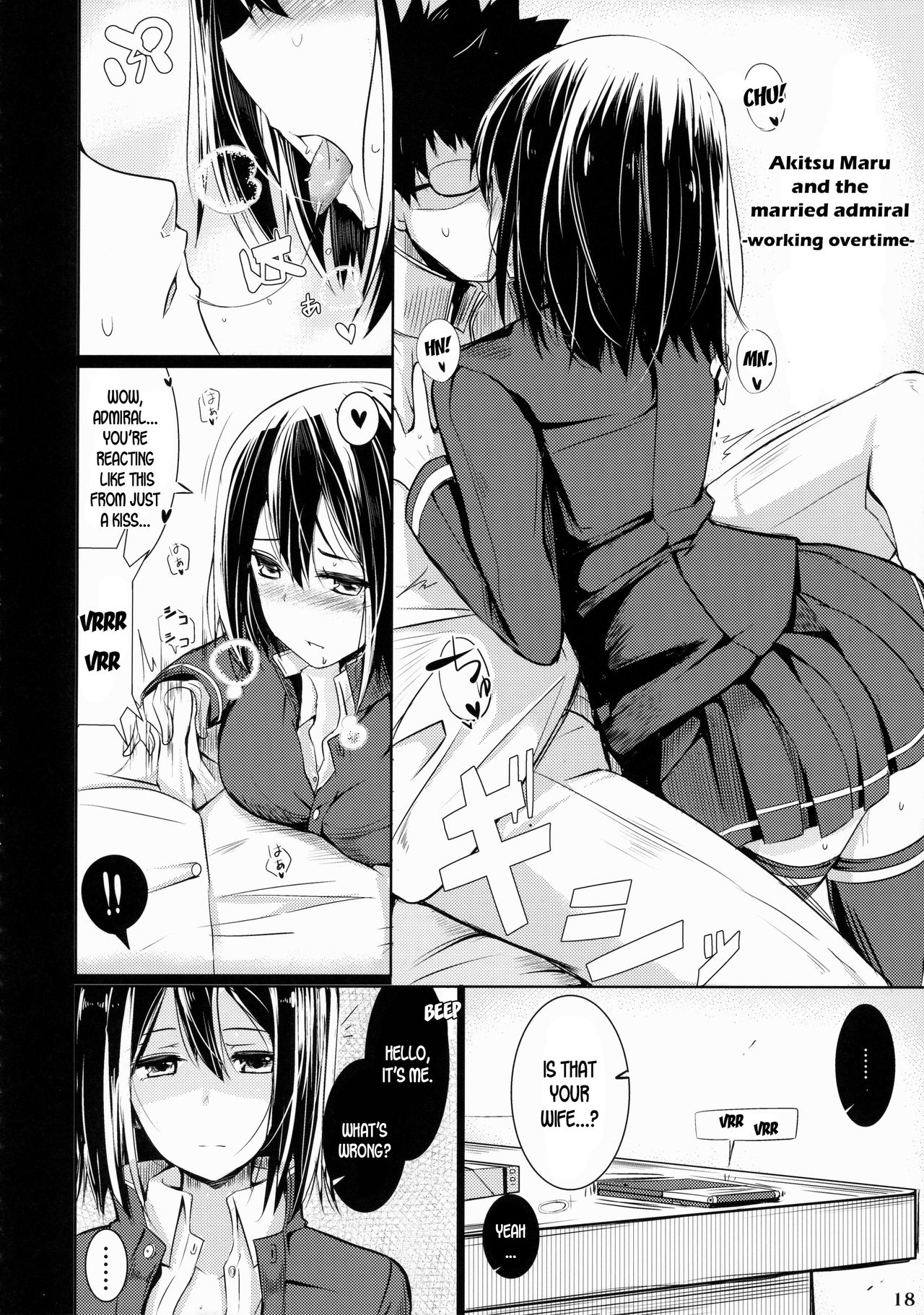 (C87) [白銀木犀 (よろず)] 艦娘一斉挟射 (艦隊これくしょん -艦これ-) [英訳]