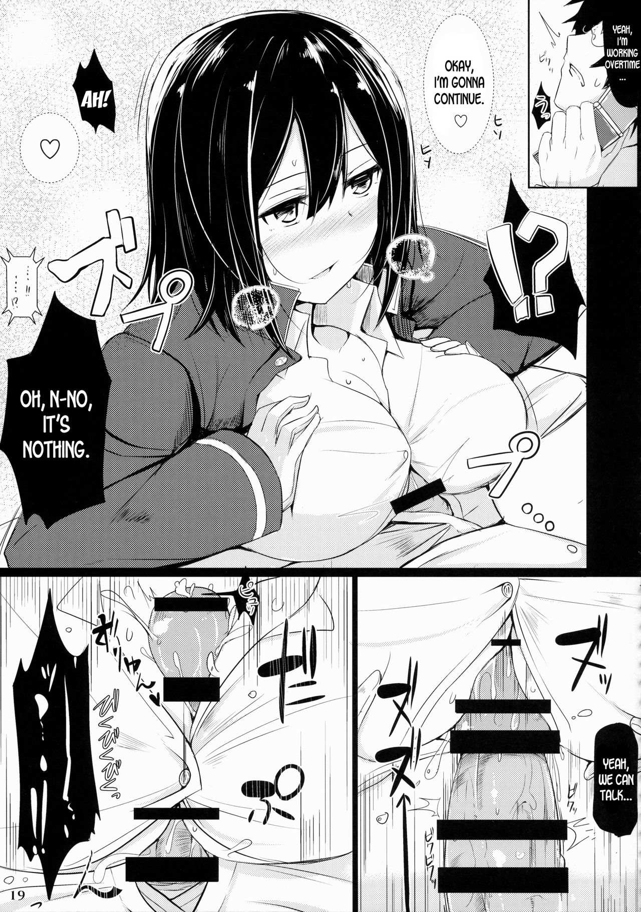 (C87) [白銀木犀 (よろず)] 艦娘一斉挟射 (艦隊これくしょん -艦これ-) [英訳]