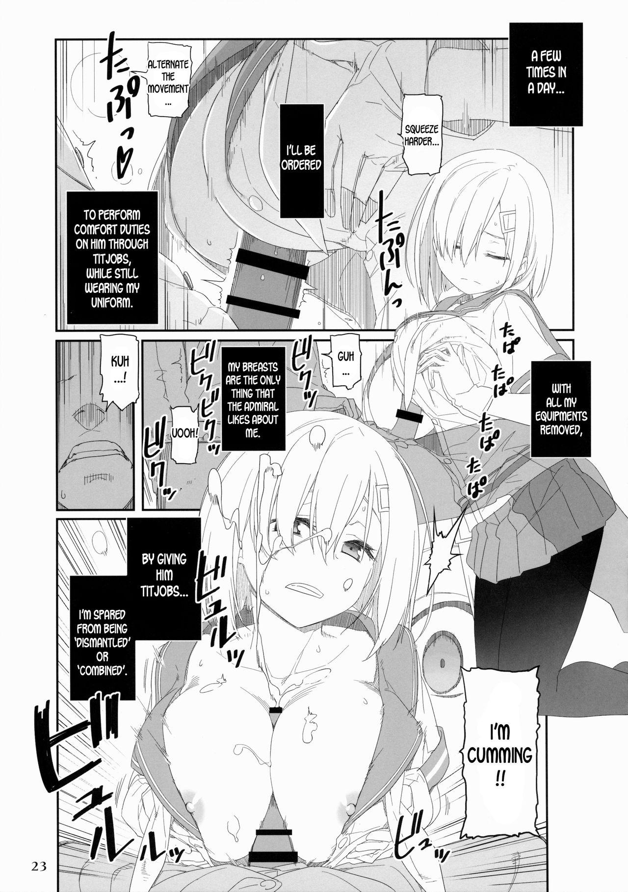 (C87) [白銀木犀 (よろず)] 艦娘一斉挟射 (艦隊これくしょん -艦これ-) [英訳]