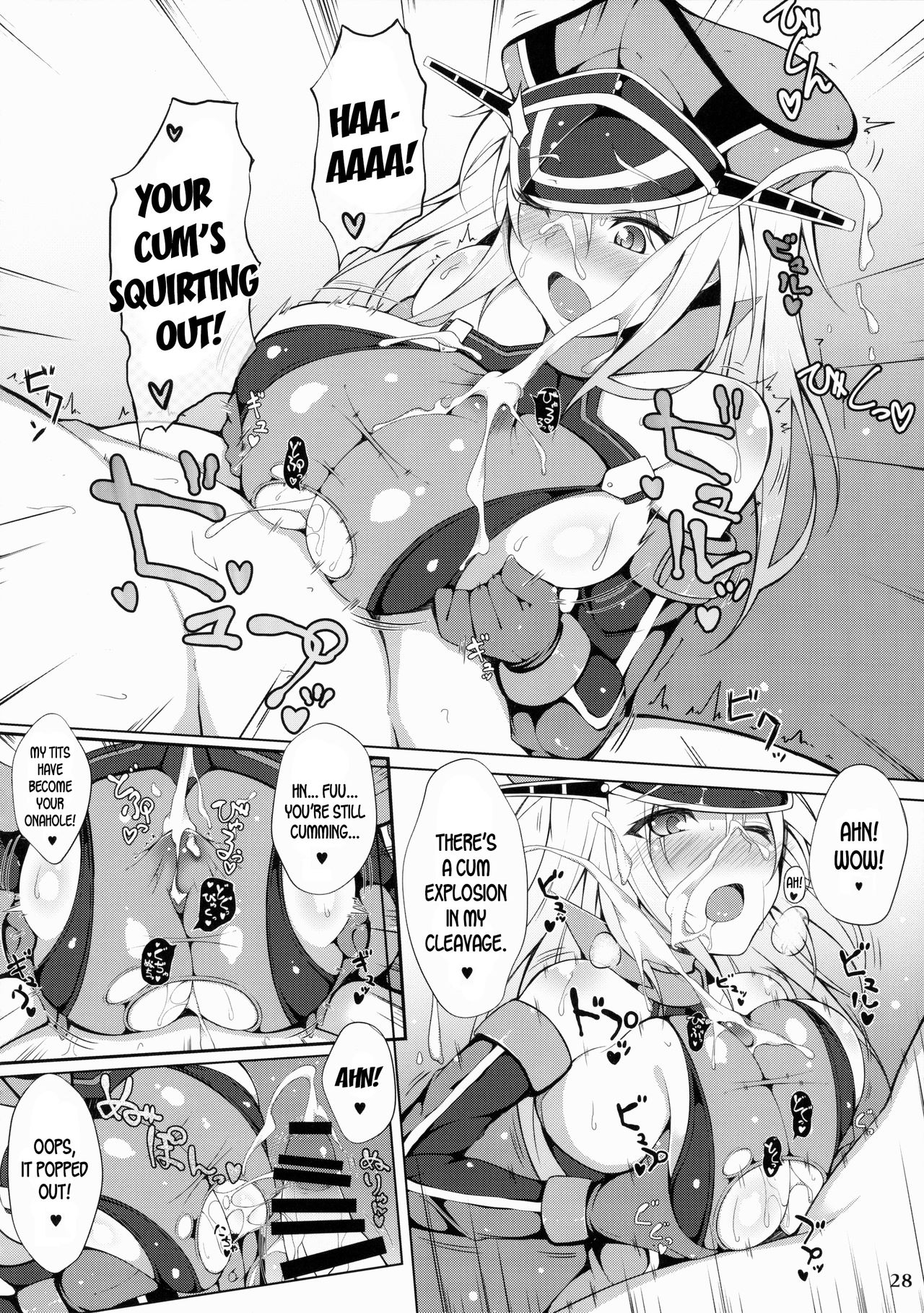 (C87) [白銀木犀 (よろず)] 艦娘一斉挟射 (艦隊これくしょん -艦これ-) [英訳]