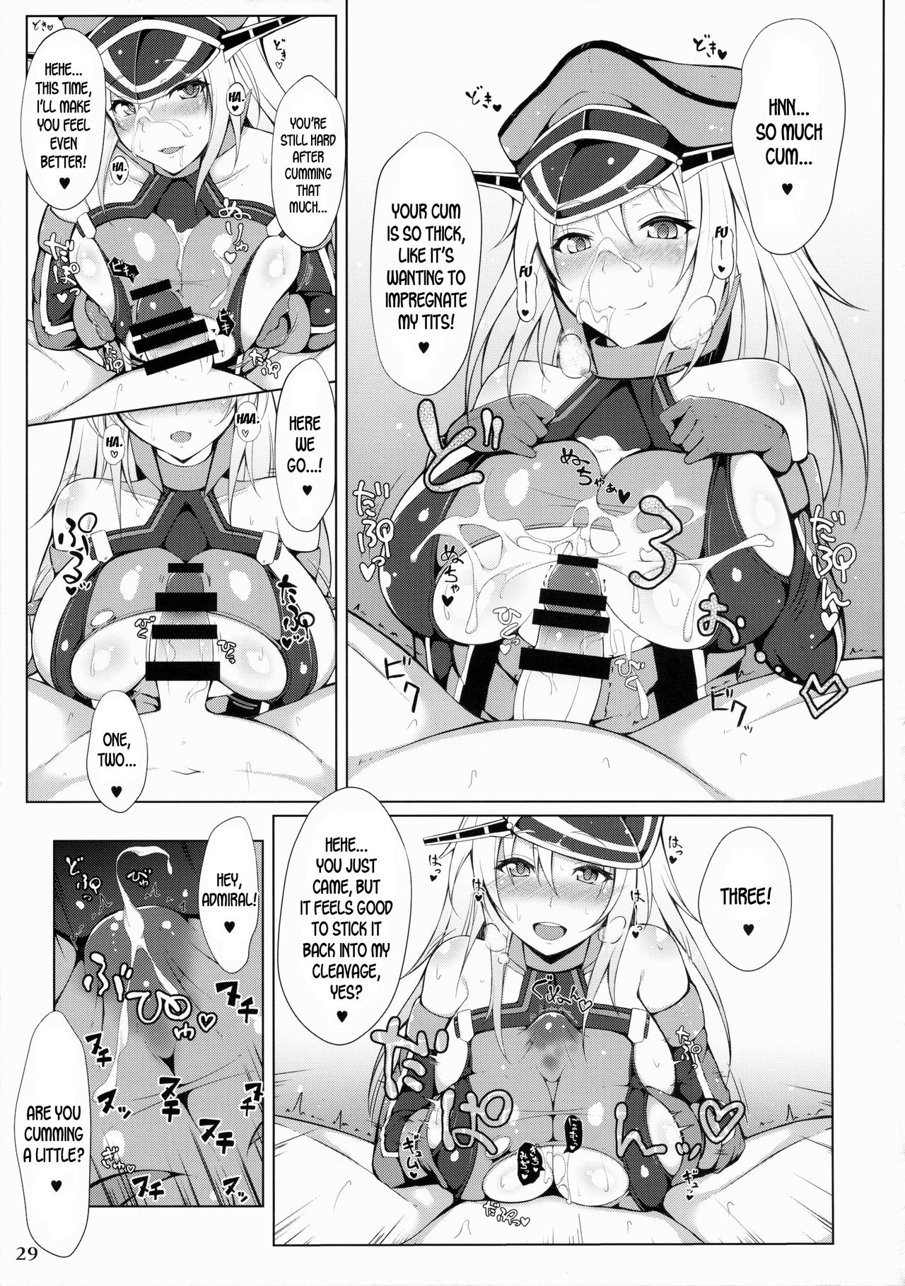 (C87) [白銀木犀 (よろず)] 艦娘一斉挟射 (艦隊これくしょん -艦これ-) [英訳]