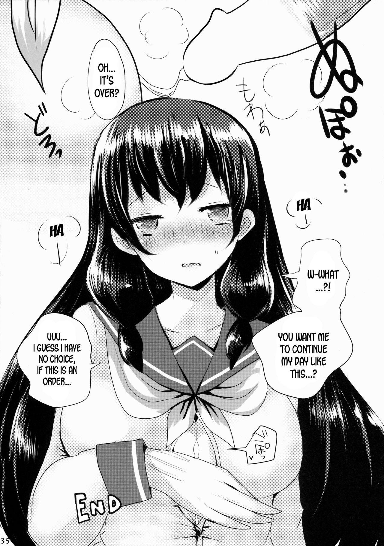 (C87) [白銀木犀 (よろず)] 艦娘一斉挟射 (艦隊これくしょん -艦これ-) [英訳]