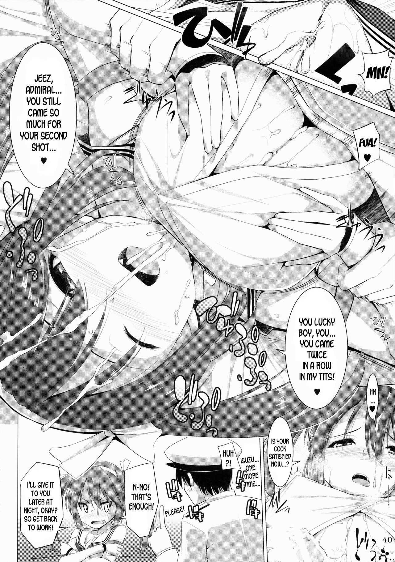 (C87) [白銀木犀 (よろず)] 艦娘一斉挟射 (艦隊これくしょん -艦これ-) [英訳]