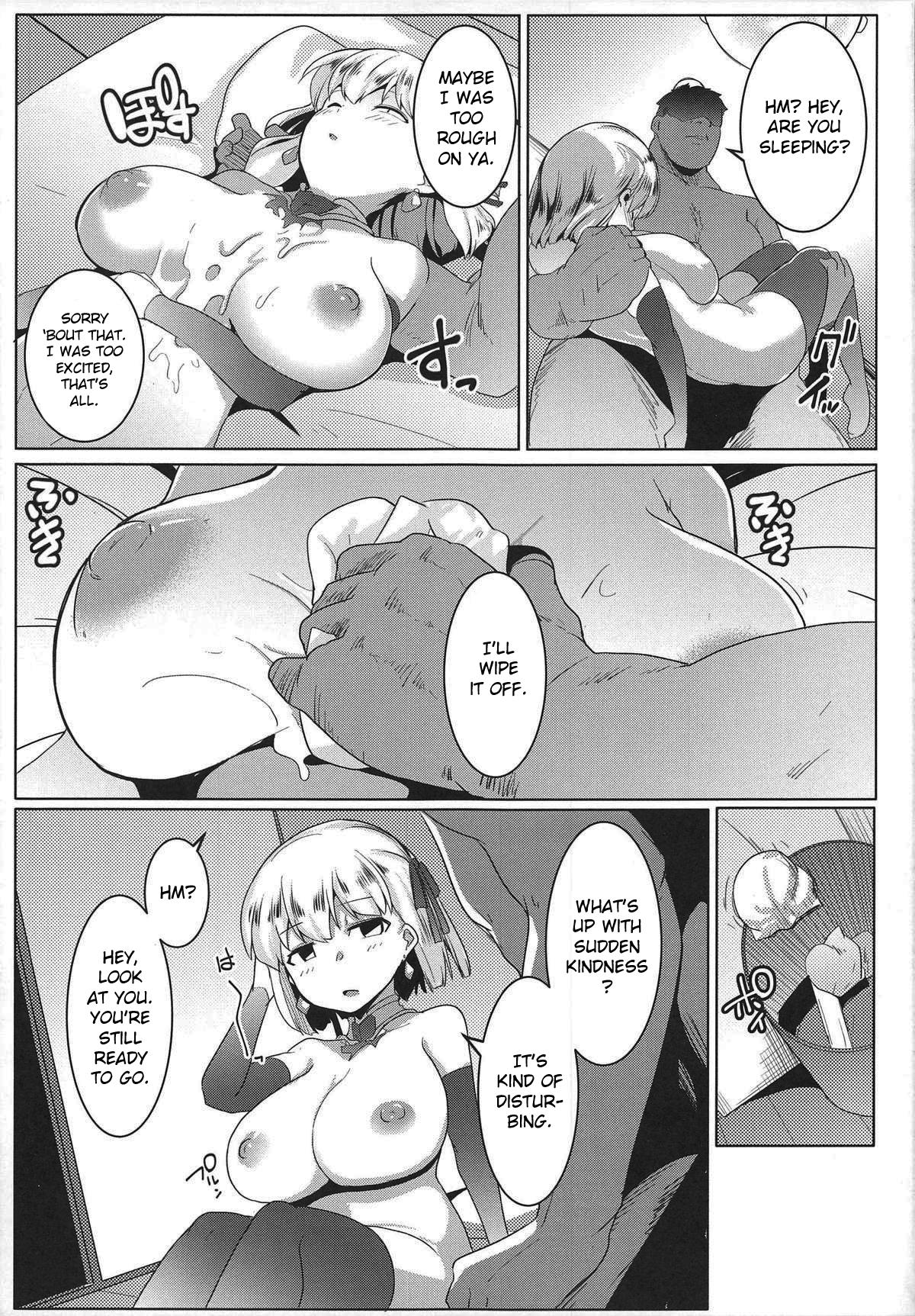 (COMIC1☆15) [ヒツジ企画 (むねしろ)] ハメカマ -妖女神乳- (Fate/Grand Order) [英訳]