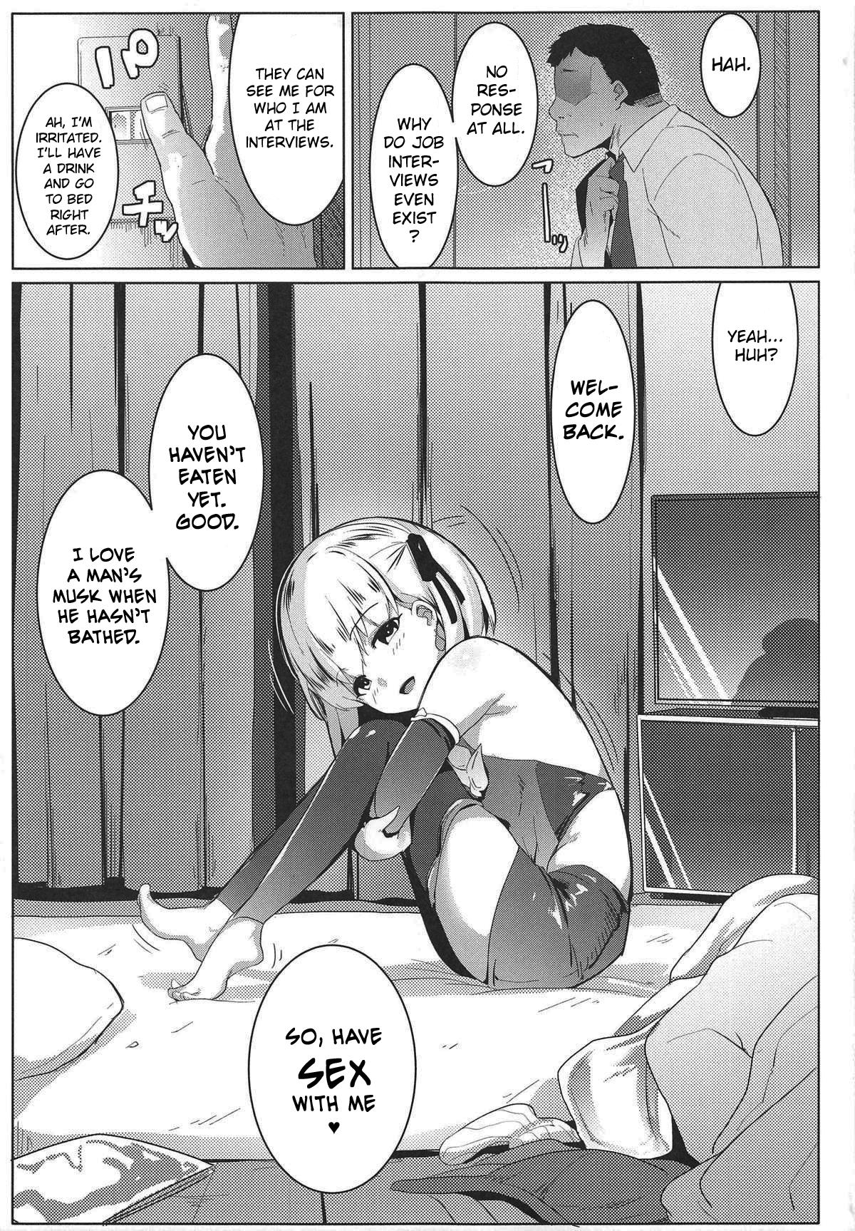 (COMIC1☆15) [ヒツジ企画 (むねしろ)] ハメカマ -妖女神乳- (Fate/Grand Order) [英訳]