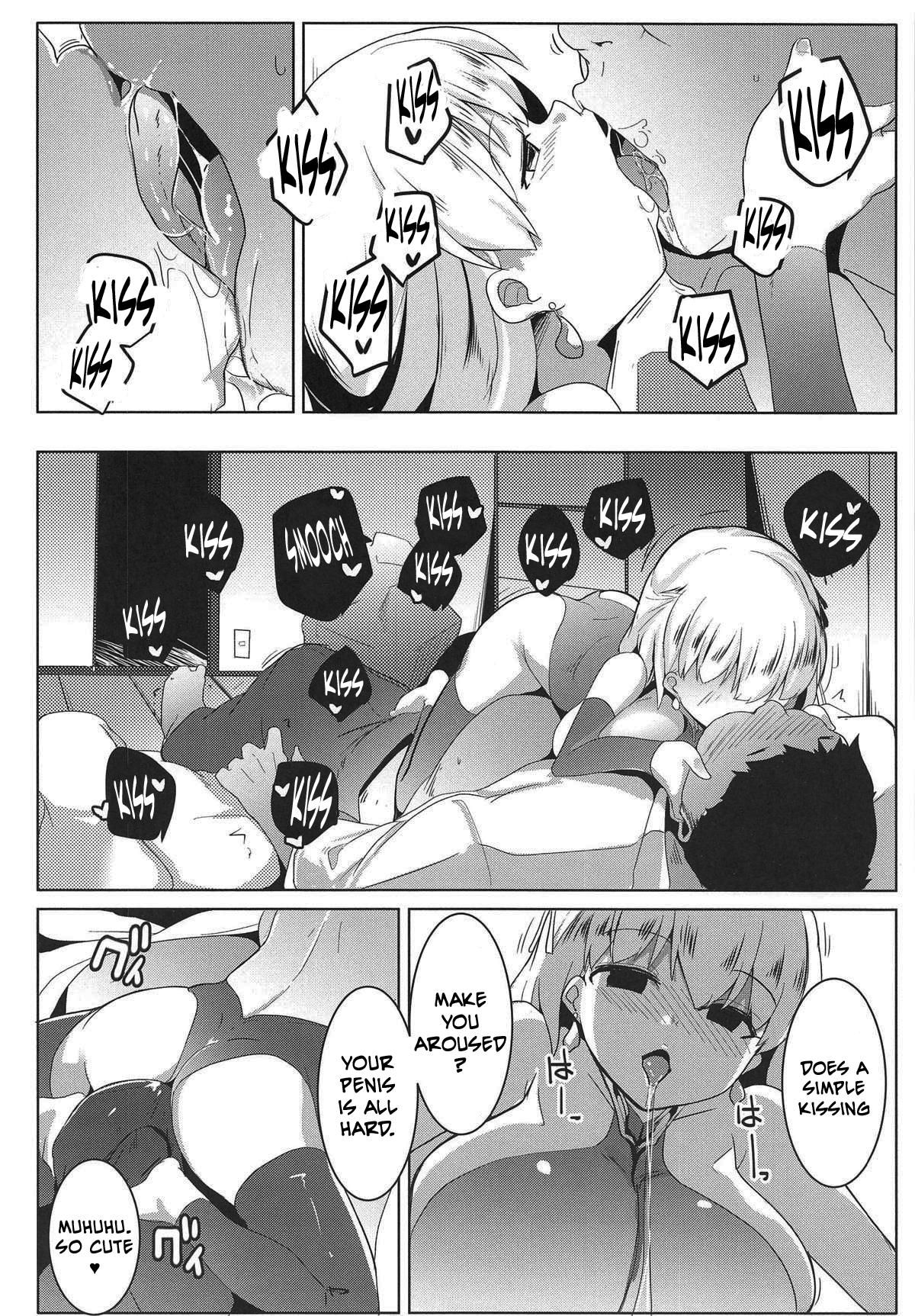 (COMIC1☆15) [ヒツジ企画 (むねしろ)] ハメカマ -妖女神乳- (Fate/Grand Order) [英訳]