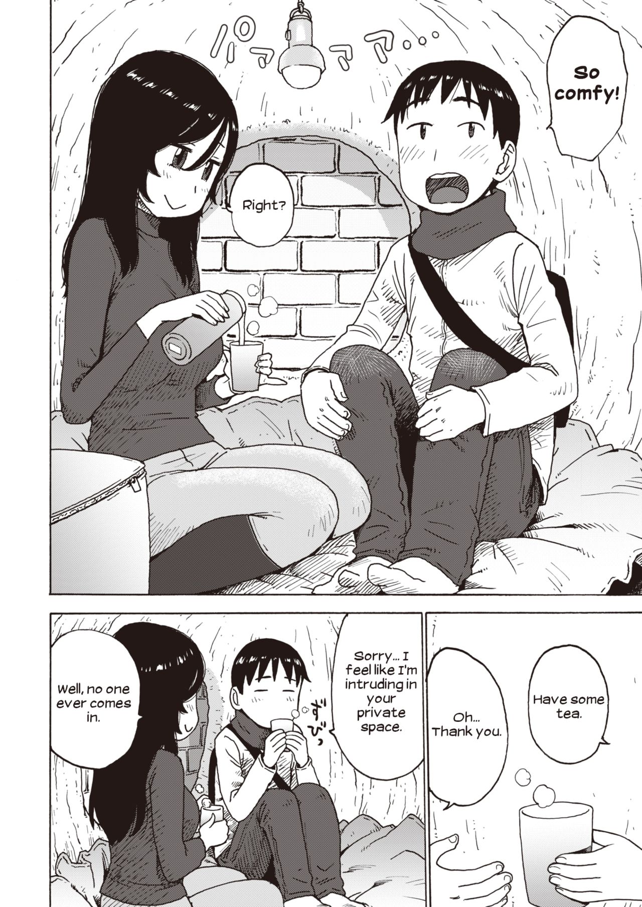 [かるま龍郎] 雪の中からこんばんは (COMIC 快楽天 2020年5月号) [英訳] [DL版]