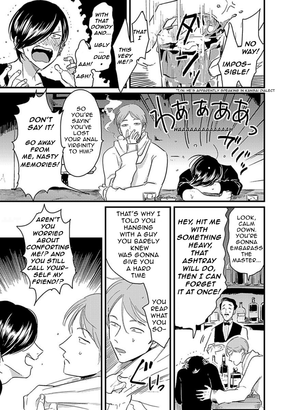 [はらだ] メシアの凶日 (ポジ) [英訳]