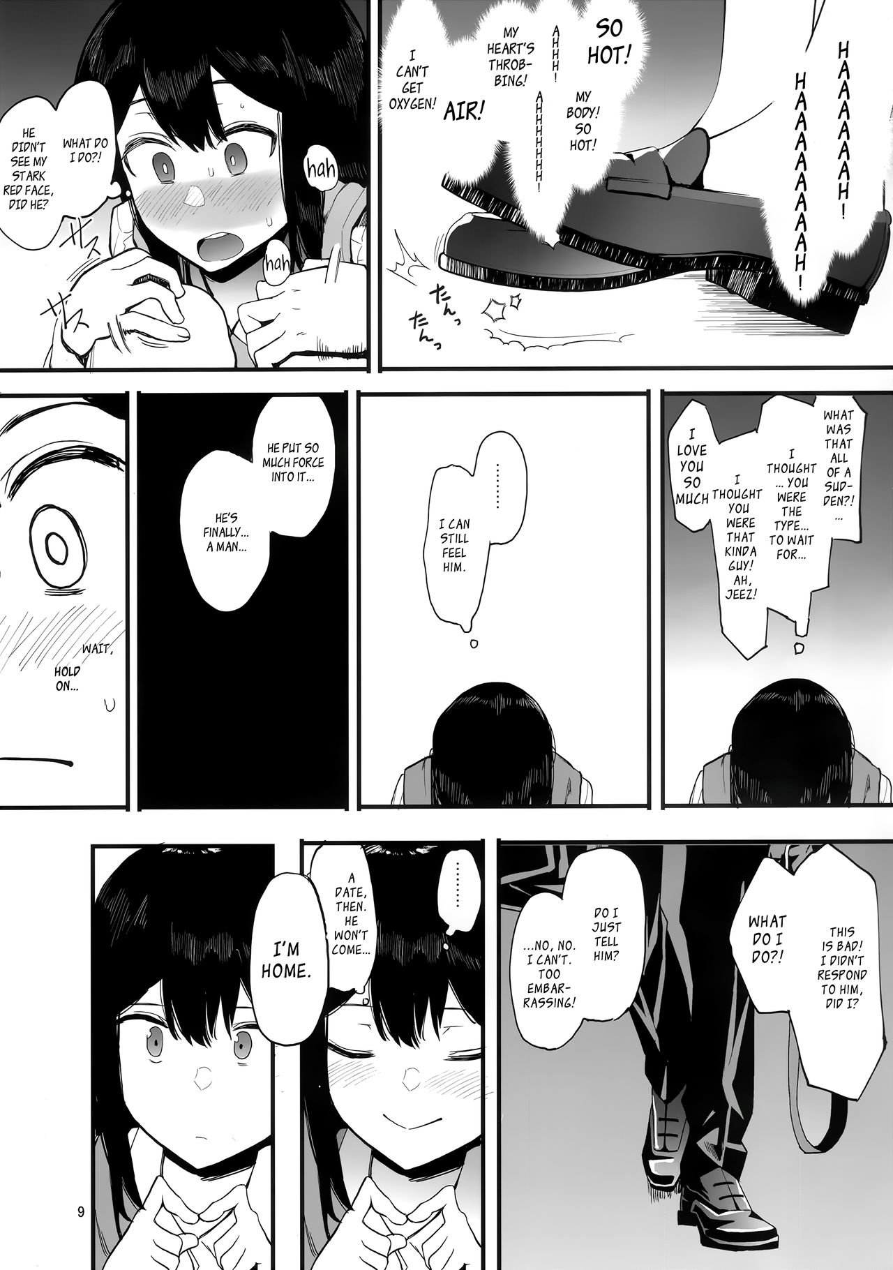 (C97) [ハチミン (えいとまん)] カゾク狂ミ [英訳]
