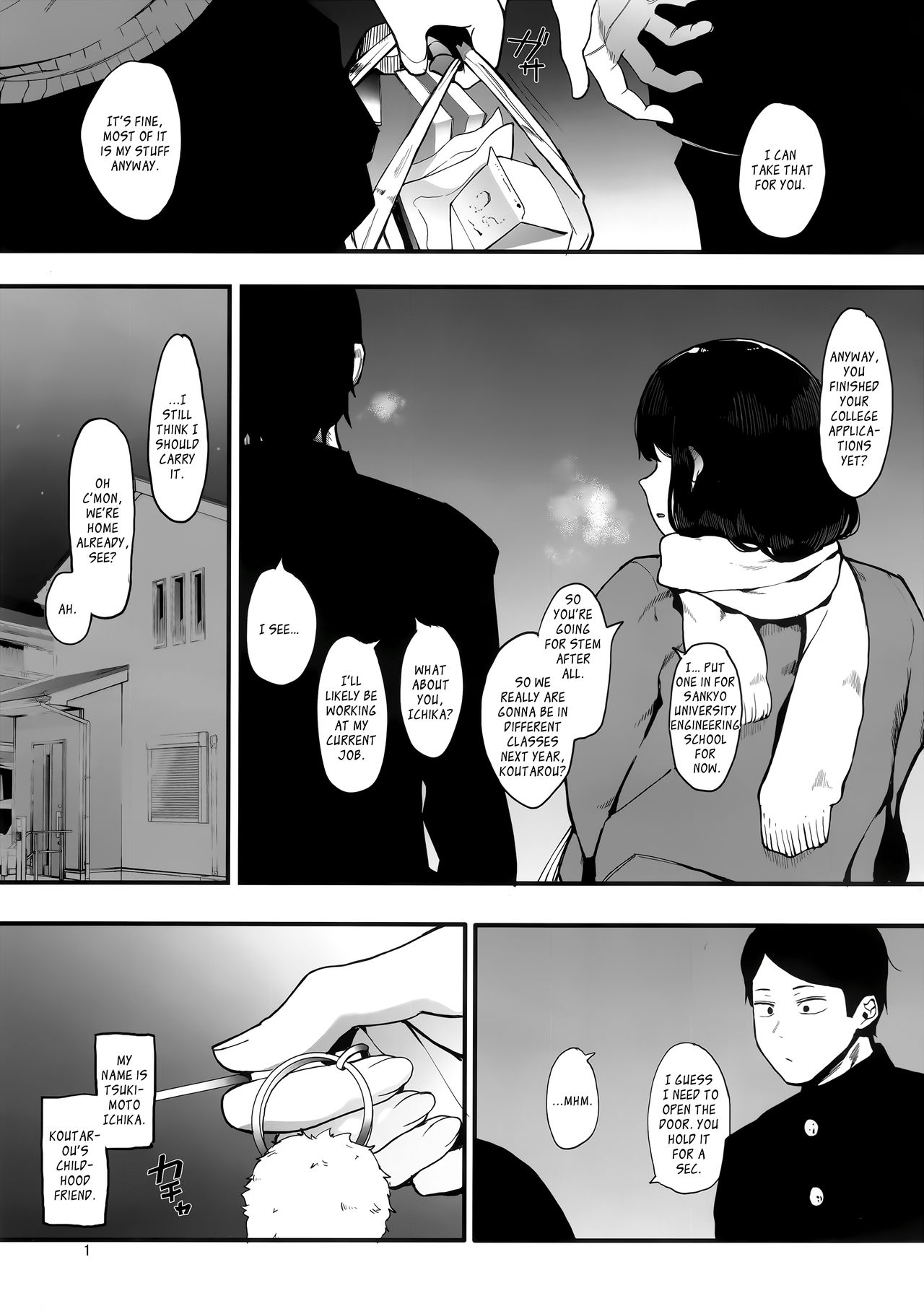 (C97) [ハチミン (えいとまん)] カゾク狂ミ [英訳]
