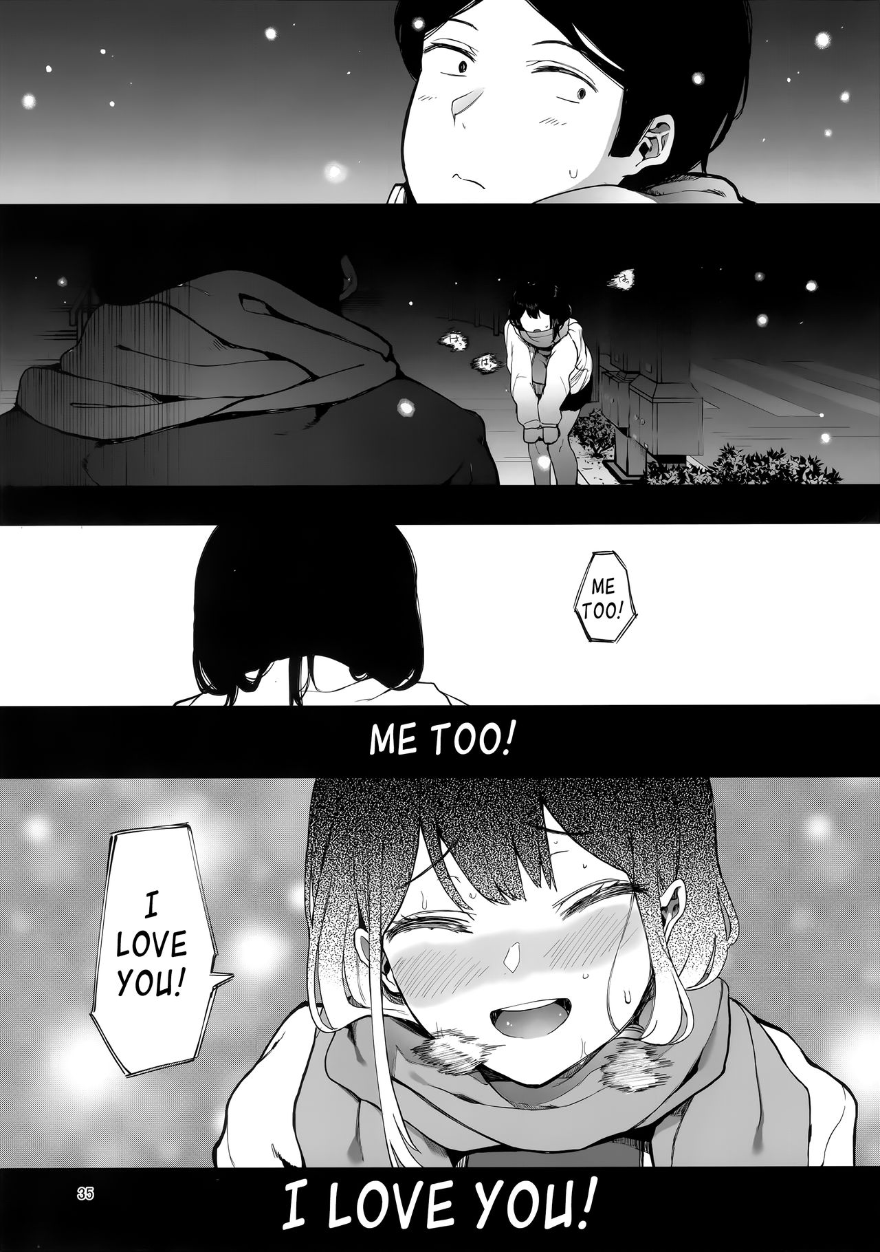 (C97) [ハチミン (えいとまん)] カゾク狂ミ [英訳]