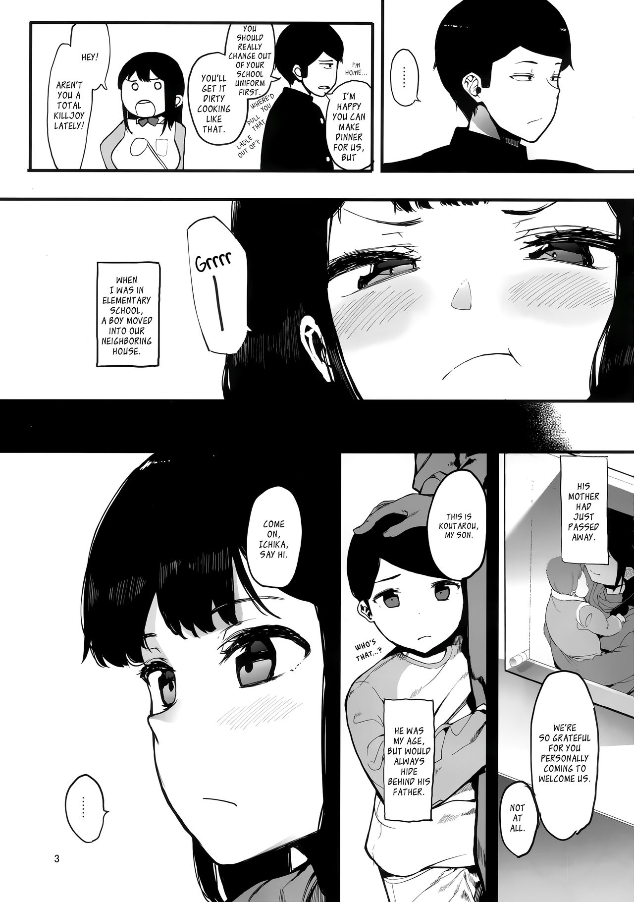 (C97) [ハチミン (えいとまん)] カゾク狂ミ [英訳]