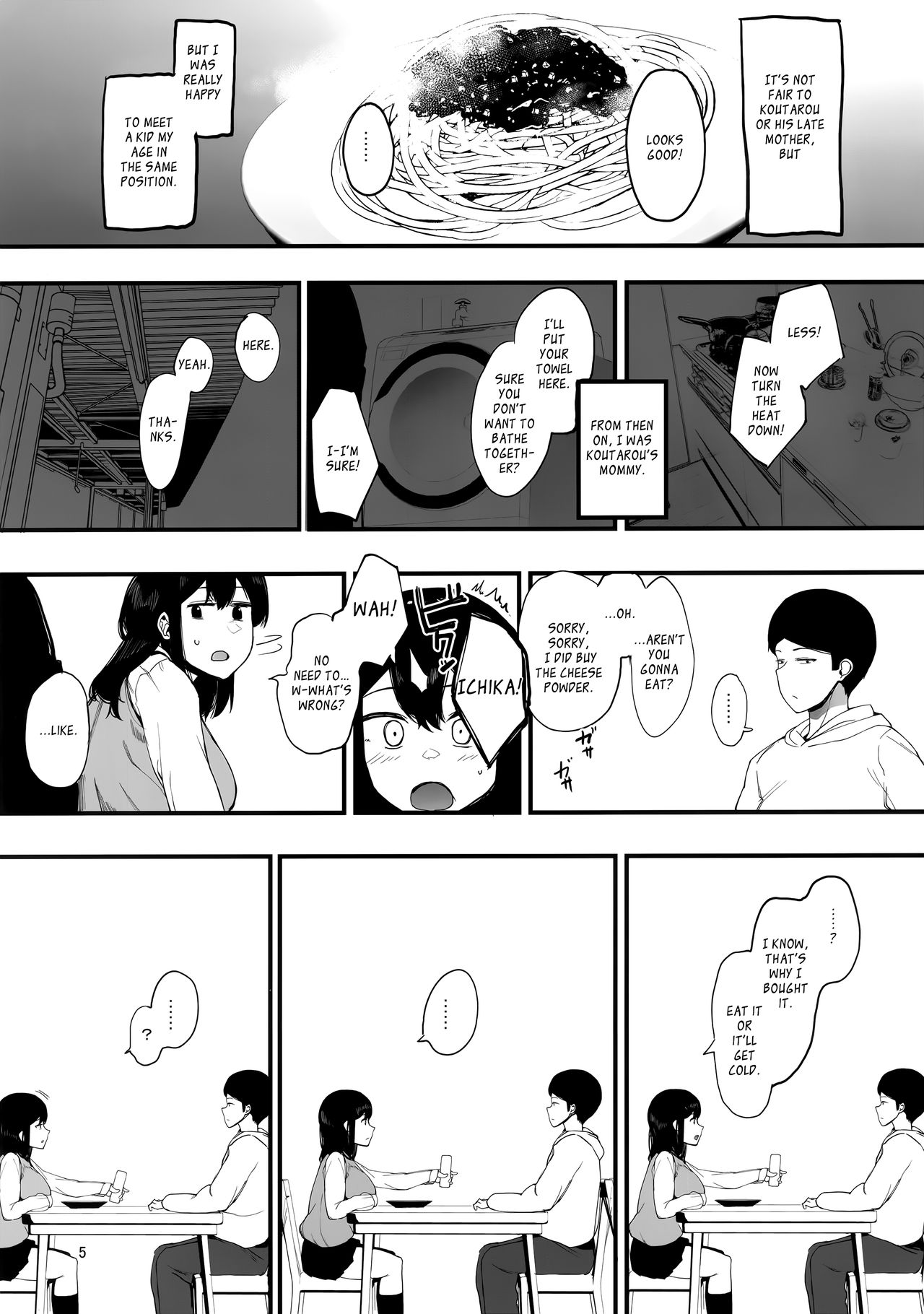 (C97) [ハチミン (えいとまん)] カゾク狂ミ [英訳]