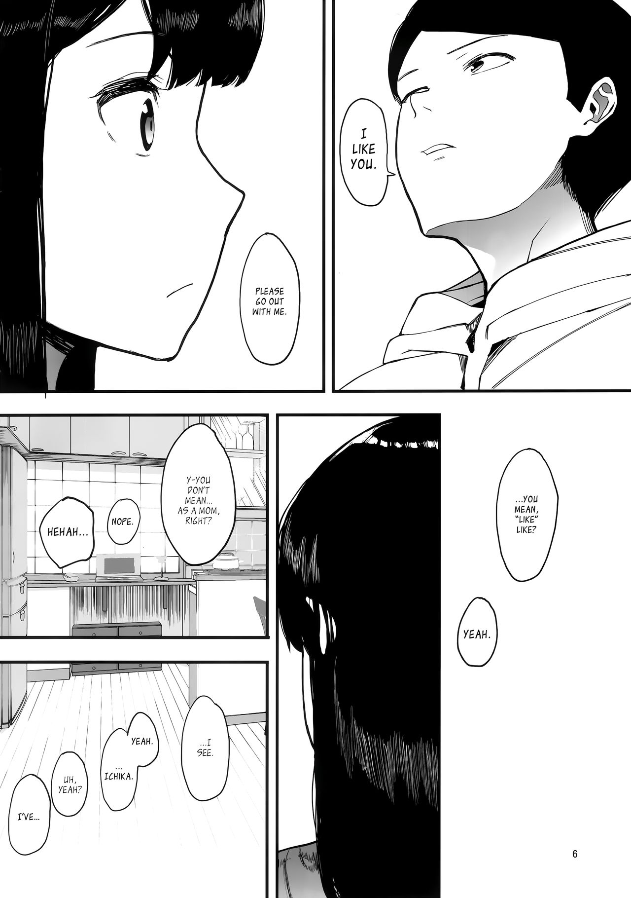 (C97) [ハチミン (えいとまん)] カゾク狂ミ [英訳]