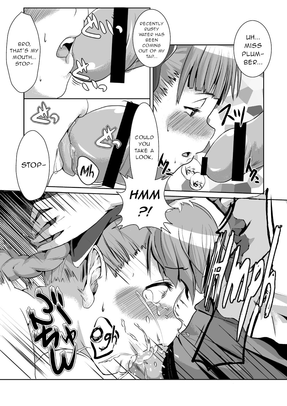 (C81) [Low-Tension (包)] これを機に反省してください。 (東方Project) [英訳]