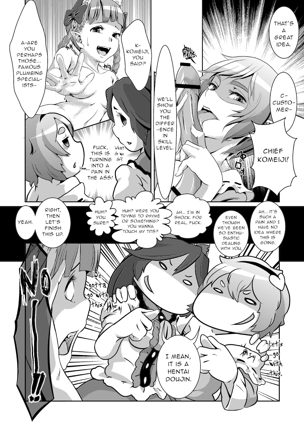 (C81) [Low-Tension (包)] これを機に反省してください。 (東方Project) [英訳]