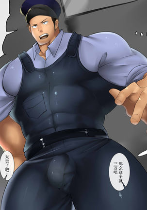 げんきけいかん変態ちょうきょう げんきけいかん変態ちょうきょう