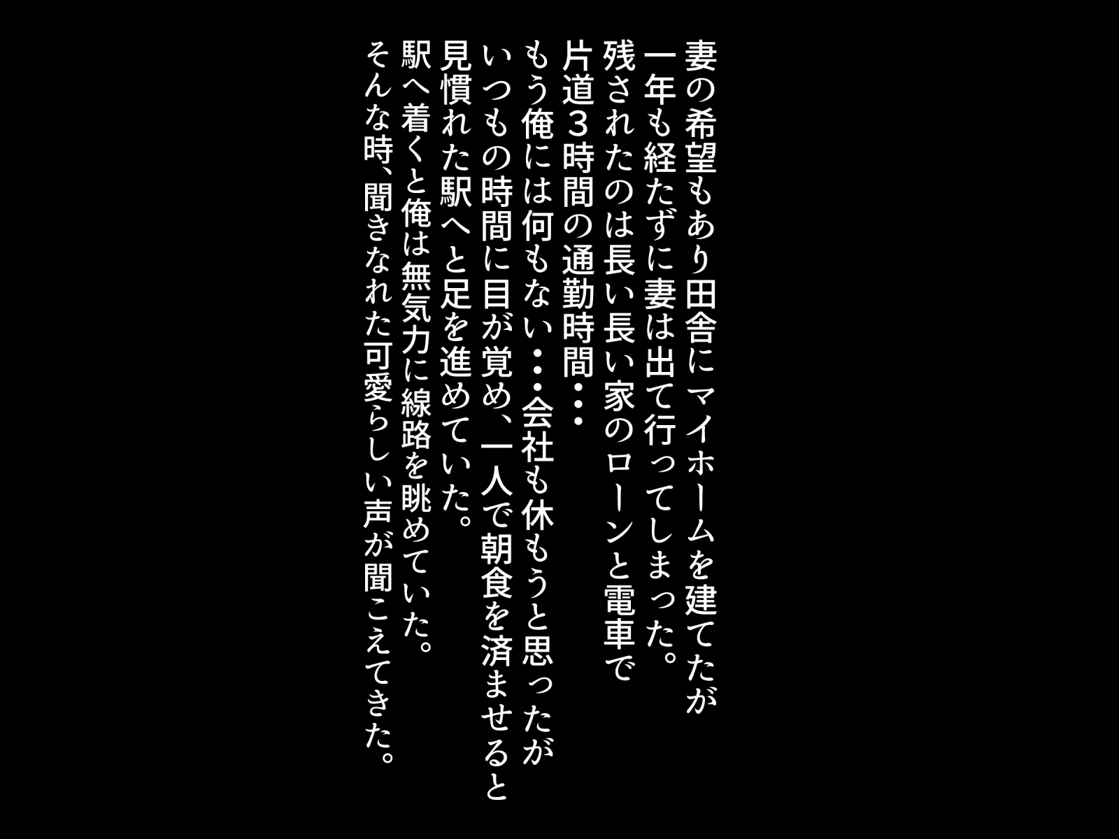 金城にすむJKにやさしくされがまんできずテオだして島田花梨