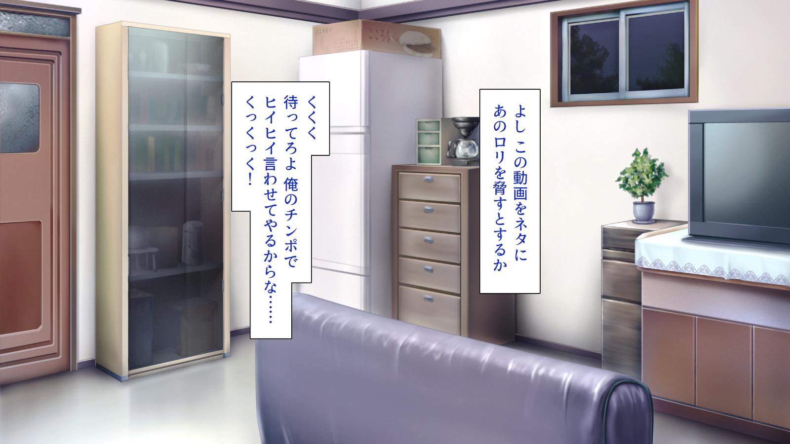 城四郎のかんりにんはたねつけ王子さん王城様JKが王子さんちんぽではむ作った