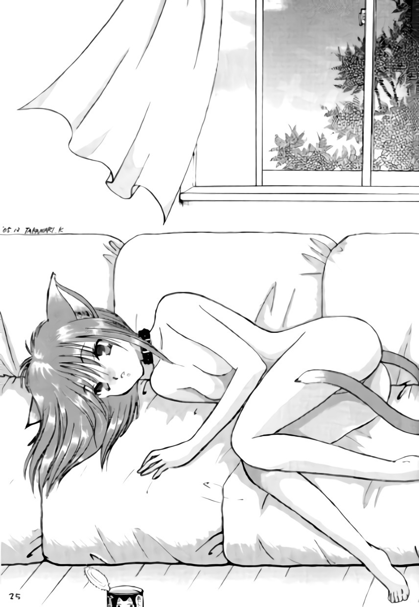 ねこちみみ