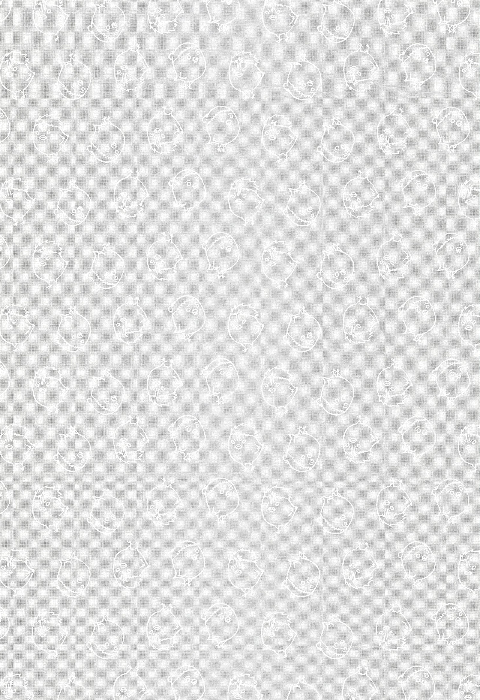 あさひのようなゆうひをくれて