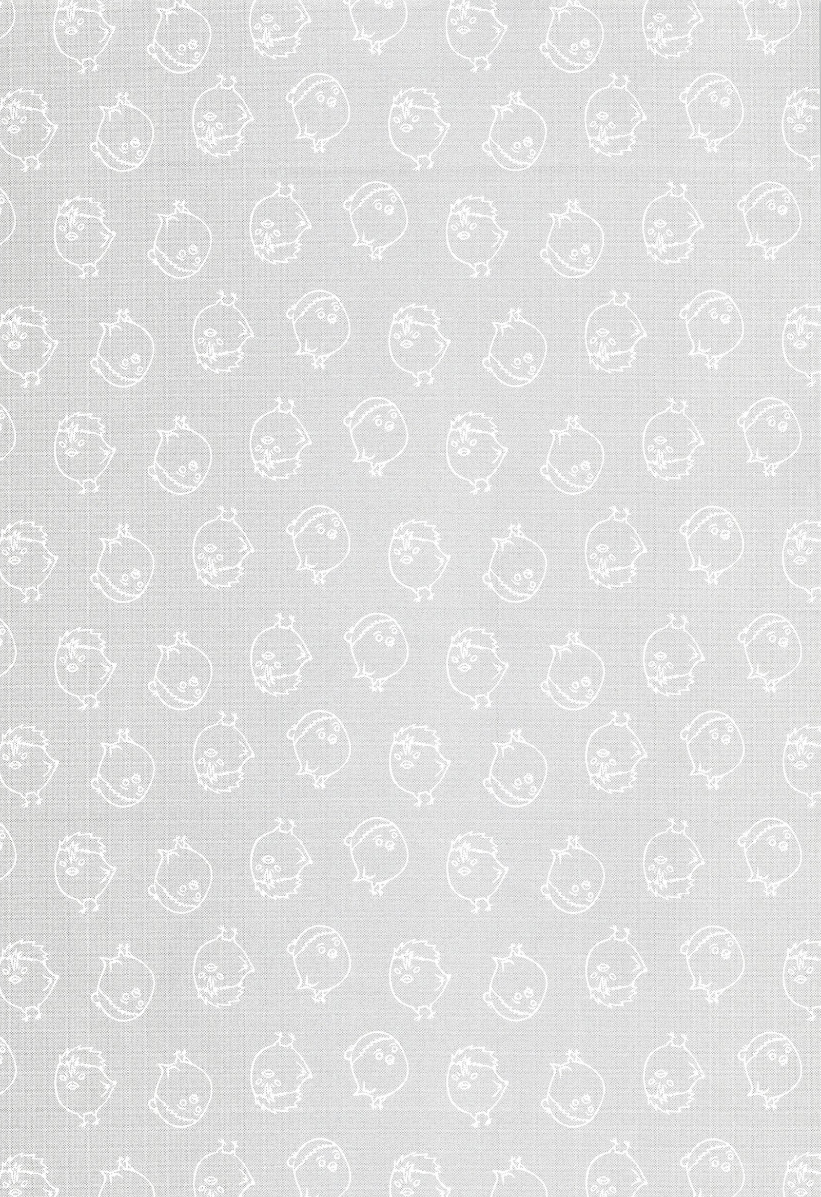 あさひのようなゆうひをくれて