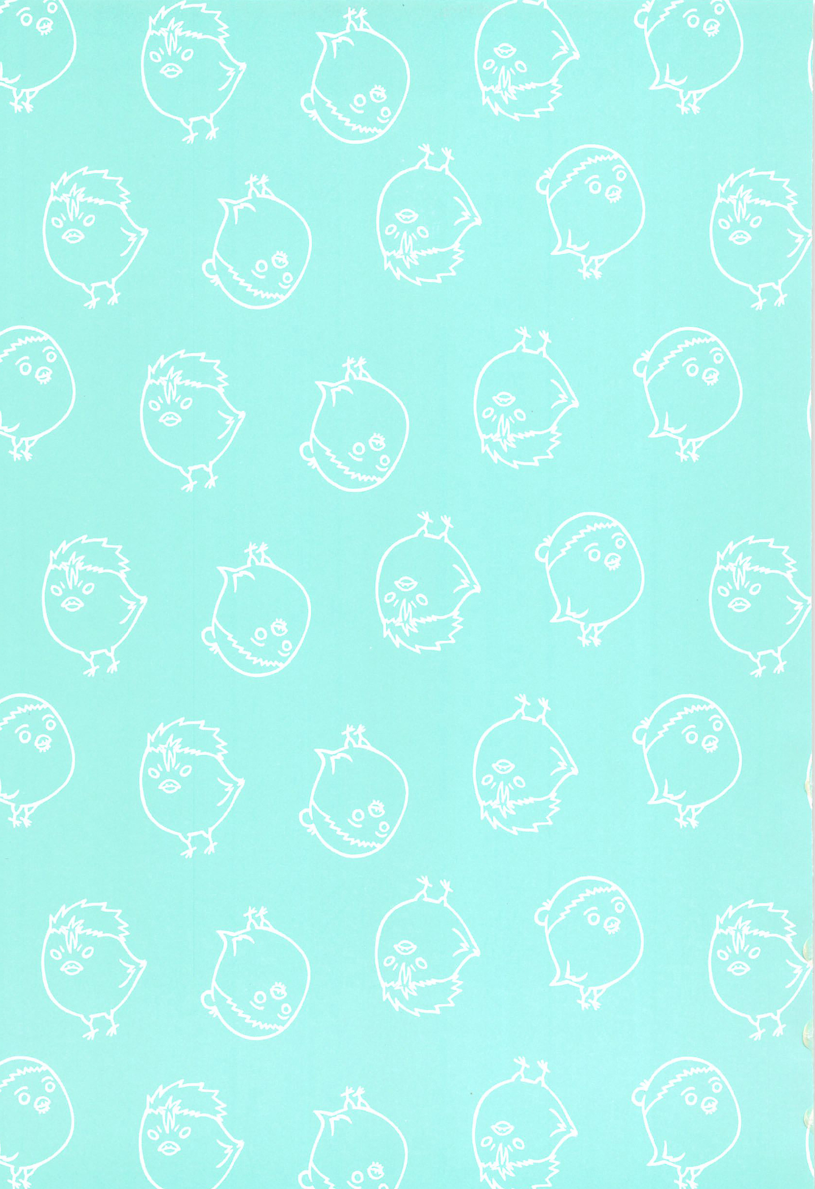 あさひのようなゆうひをくれて