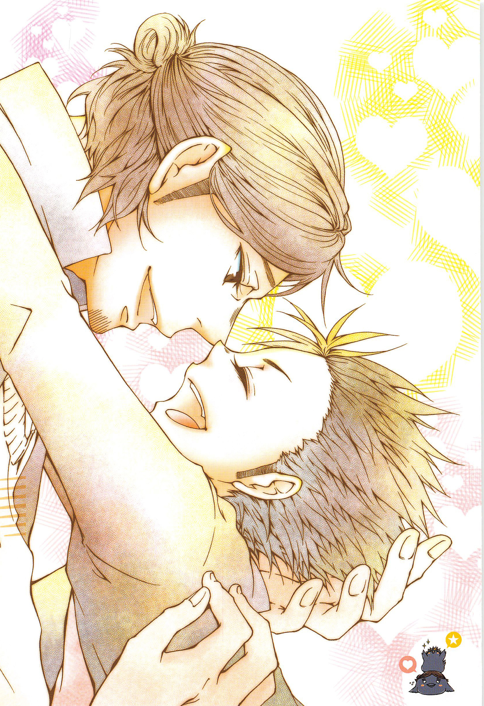 あさひのようなゆうひをくれて