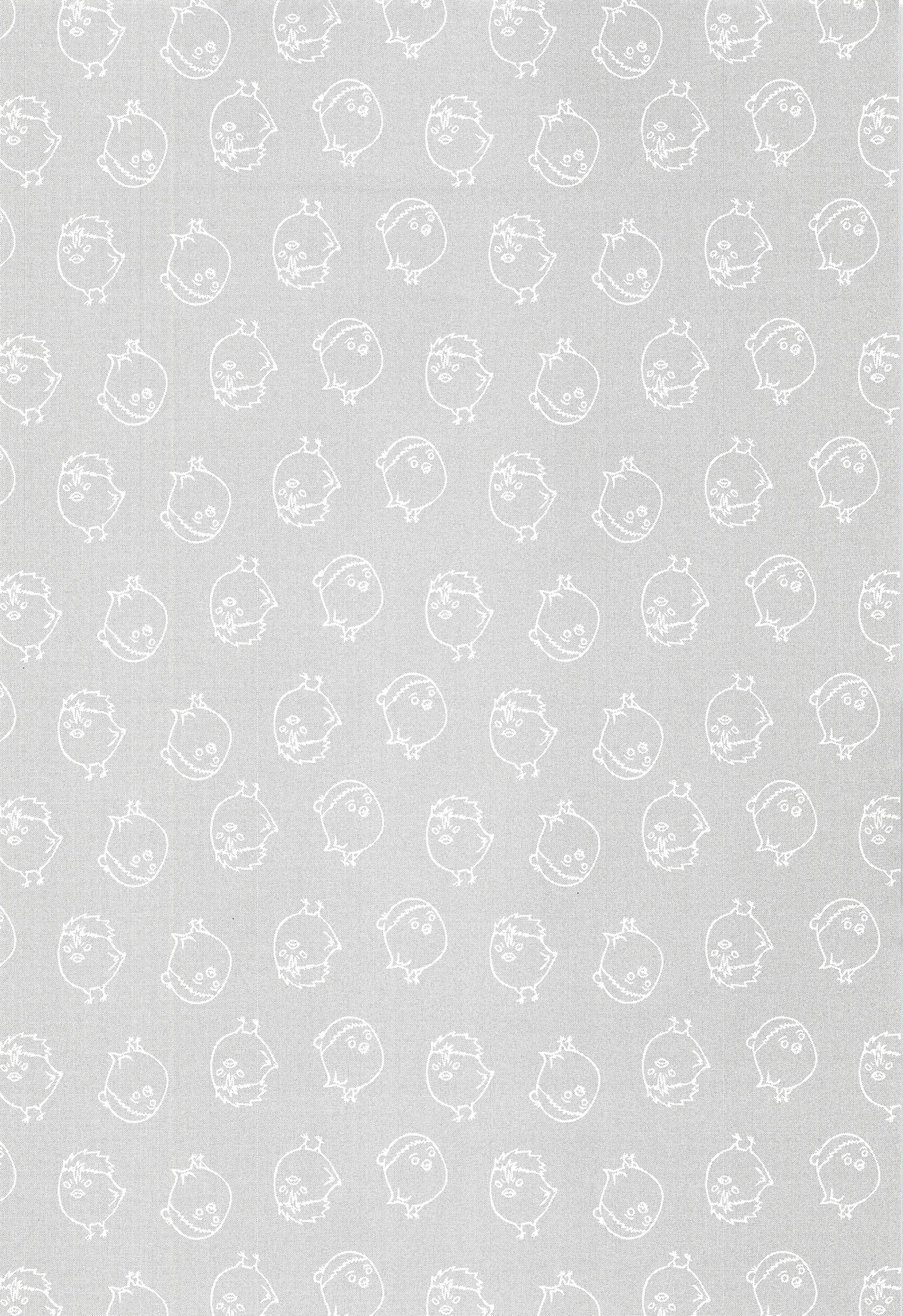 あさひのようなゆうひをくれて