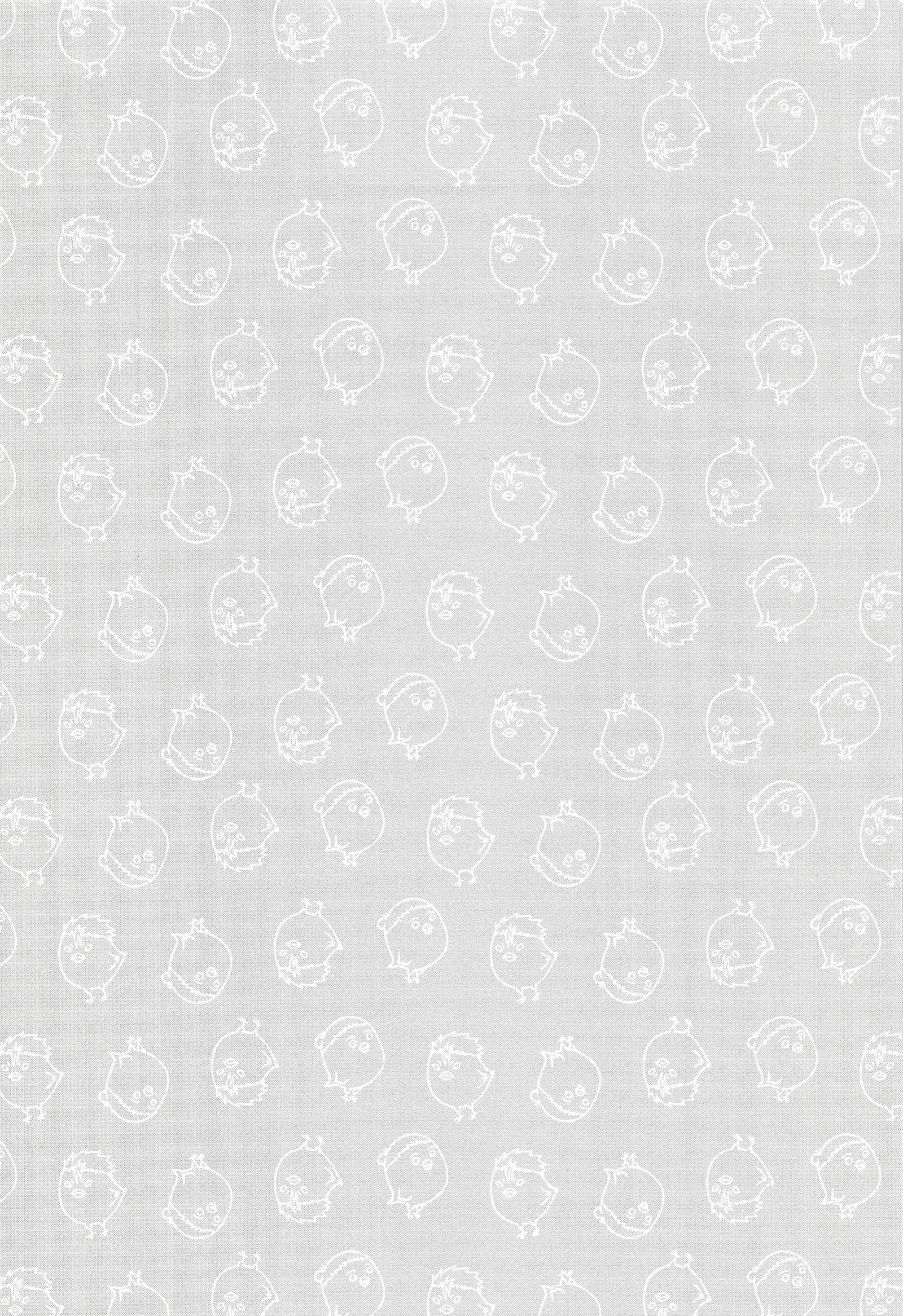 あさひのようなゆうひをくれて