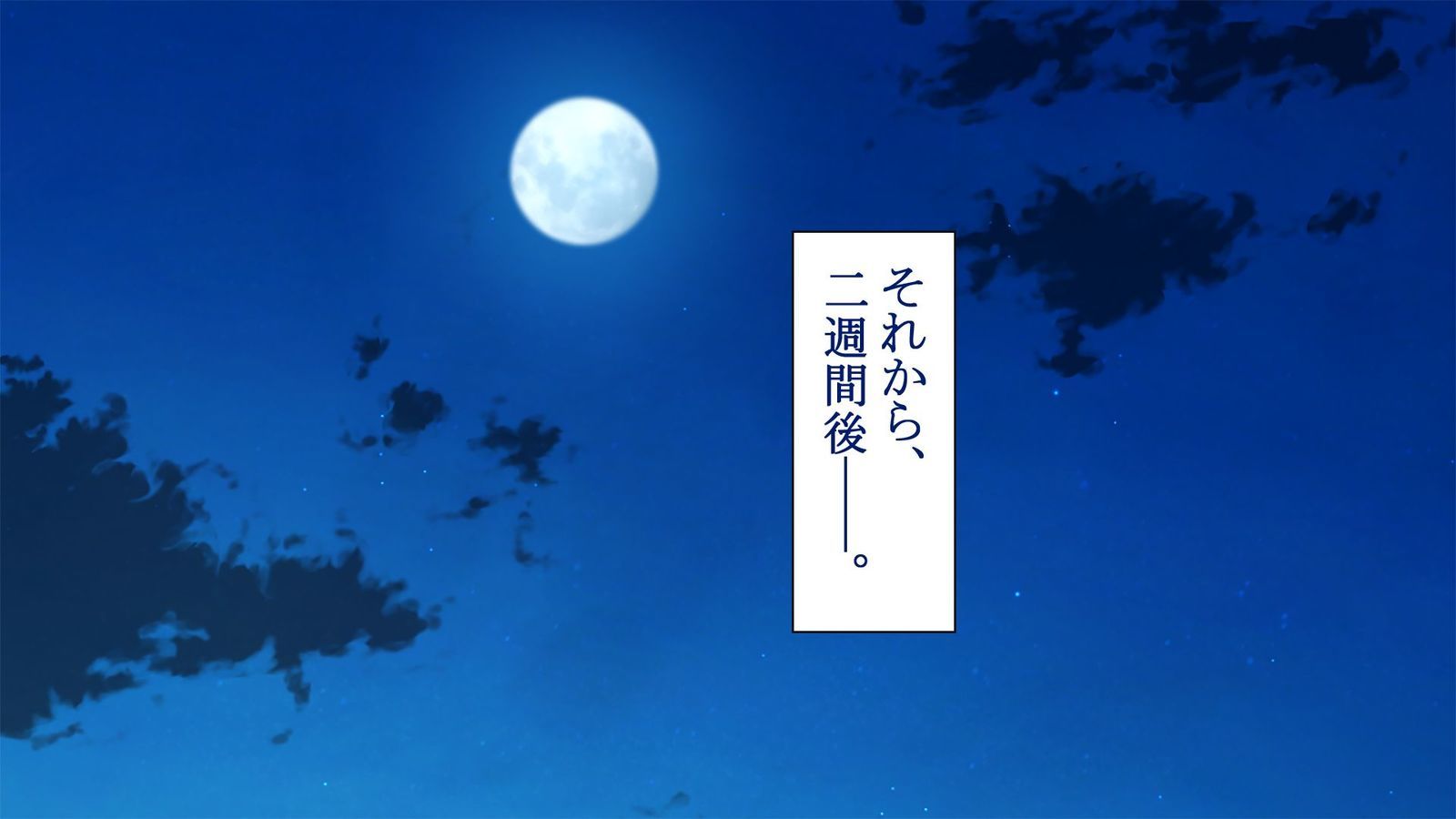 よっきゅふまんなひとづまさんがおれのせいしではらみたがない四方がない！ ？