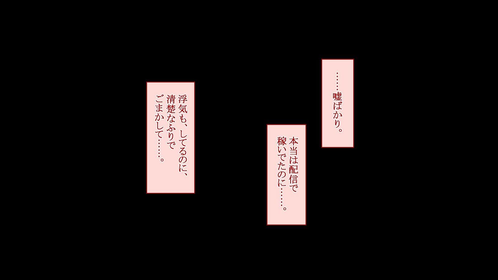 よっきゅふまんなひとづまさんがおれのせいしではらみたがない四方がない！ ？