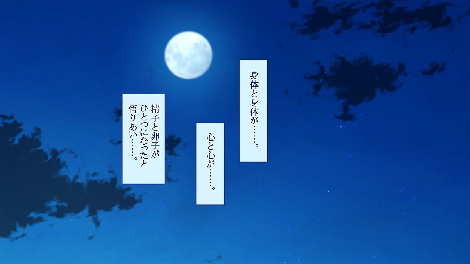 よっきゅふまんなひとづまさんがおれのせいしではらみたがない四方がない！ ？