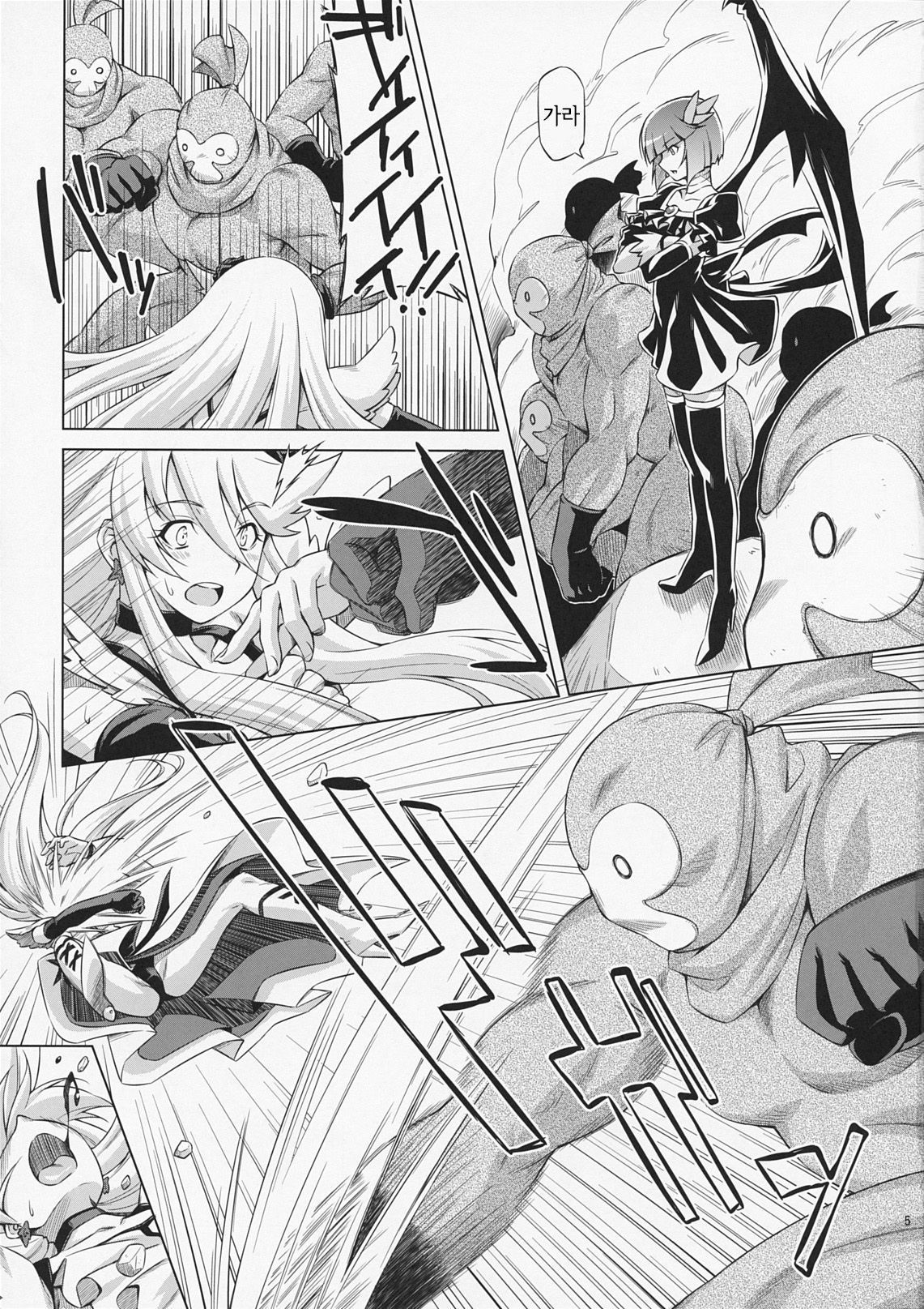 月明かりの下で 月明かりの下で