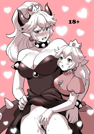 ピーチ×ノコノコ2英語 ピーチ×ノコノコ2英語