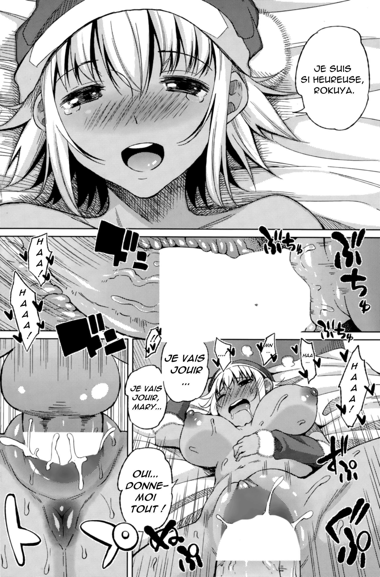 夏のクリスマス 夏のクリスマス