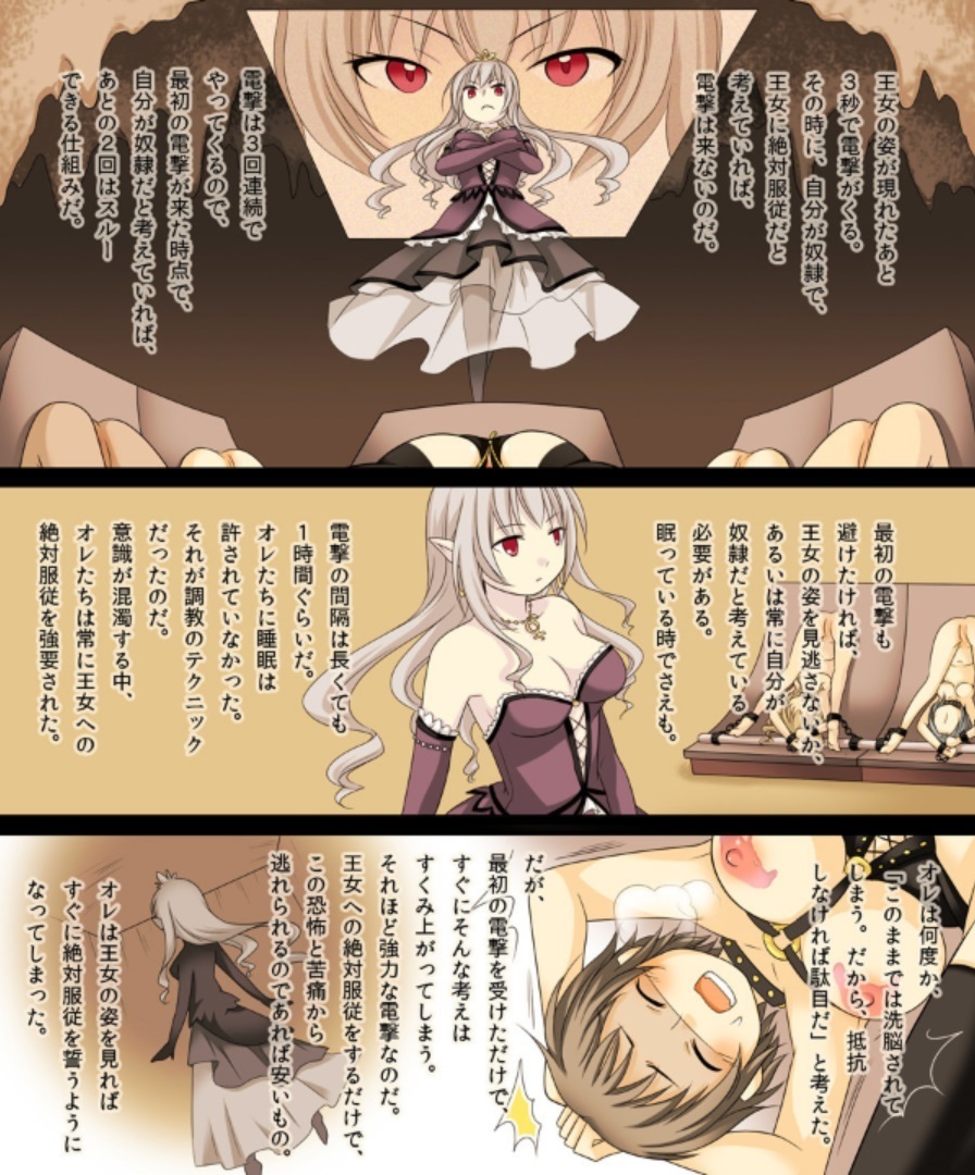 岡石ツメアワセパック一見倉塚