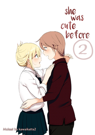 むかしはかわいかった2 |彼女は2年前にかわいかった むかしはかわいかった2 |彼女は2年前にかわいかった