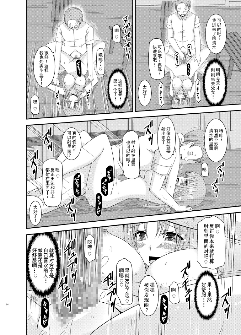 露出少女少女ゆうぎ六館