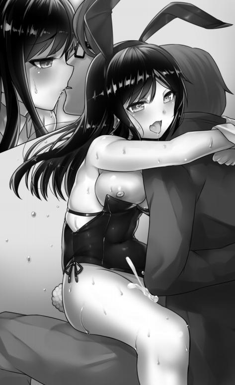 にょいたいかそうさ館いぶきくつじょくとかららくの共生生活