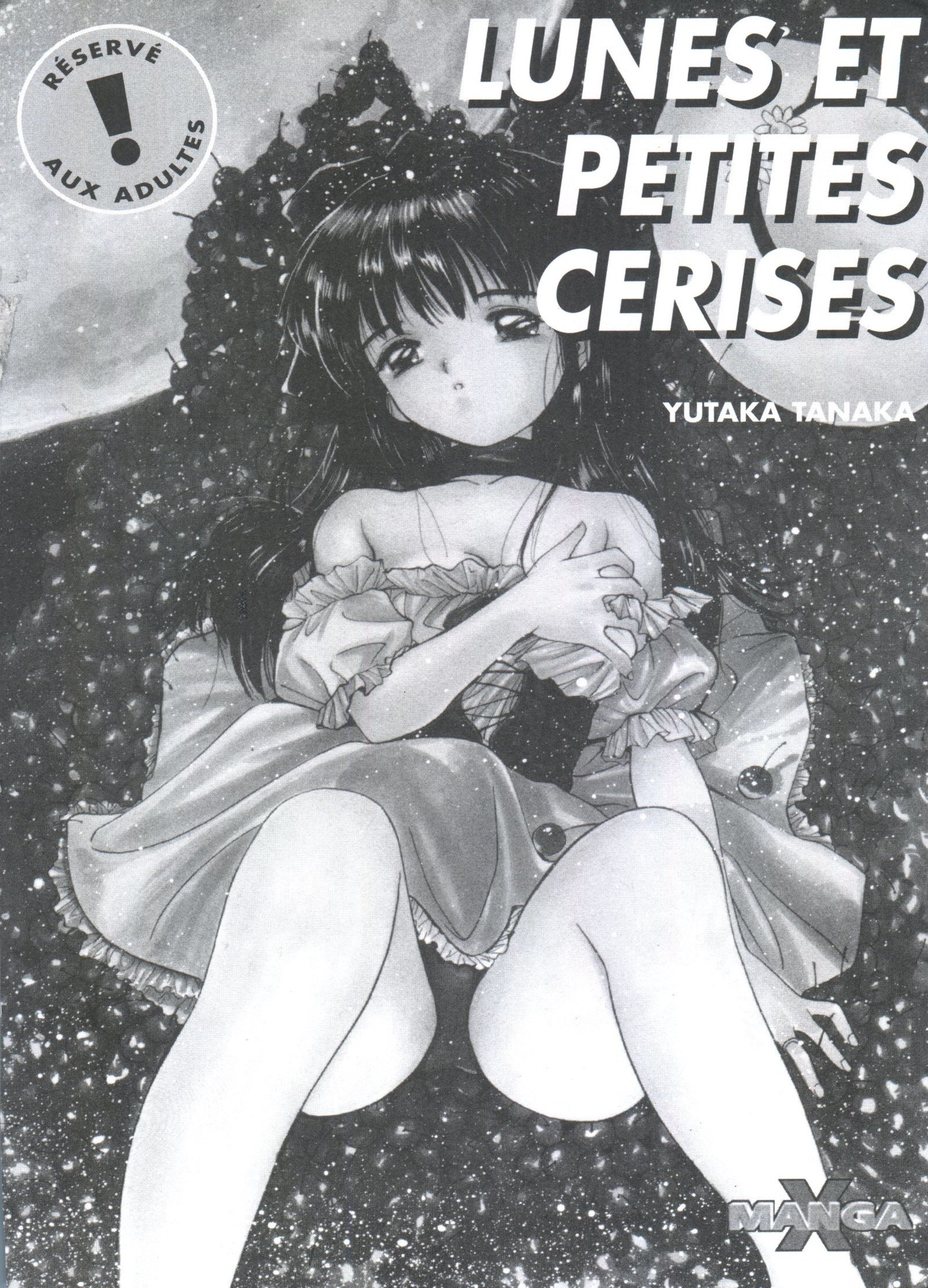 月から桜んぼ-Luneset Petites Cerises