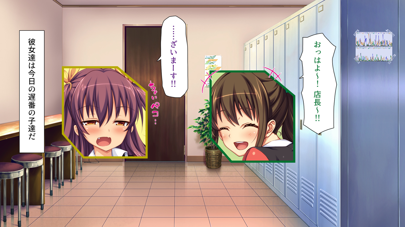 キョウニュウベイトにカコマレテゆうわくサレタラフリンシテもショウガナイよね