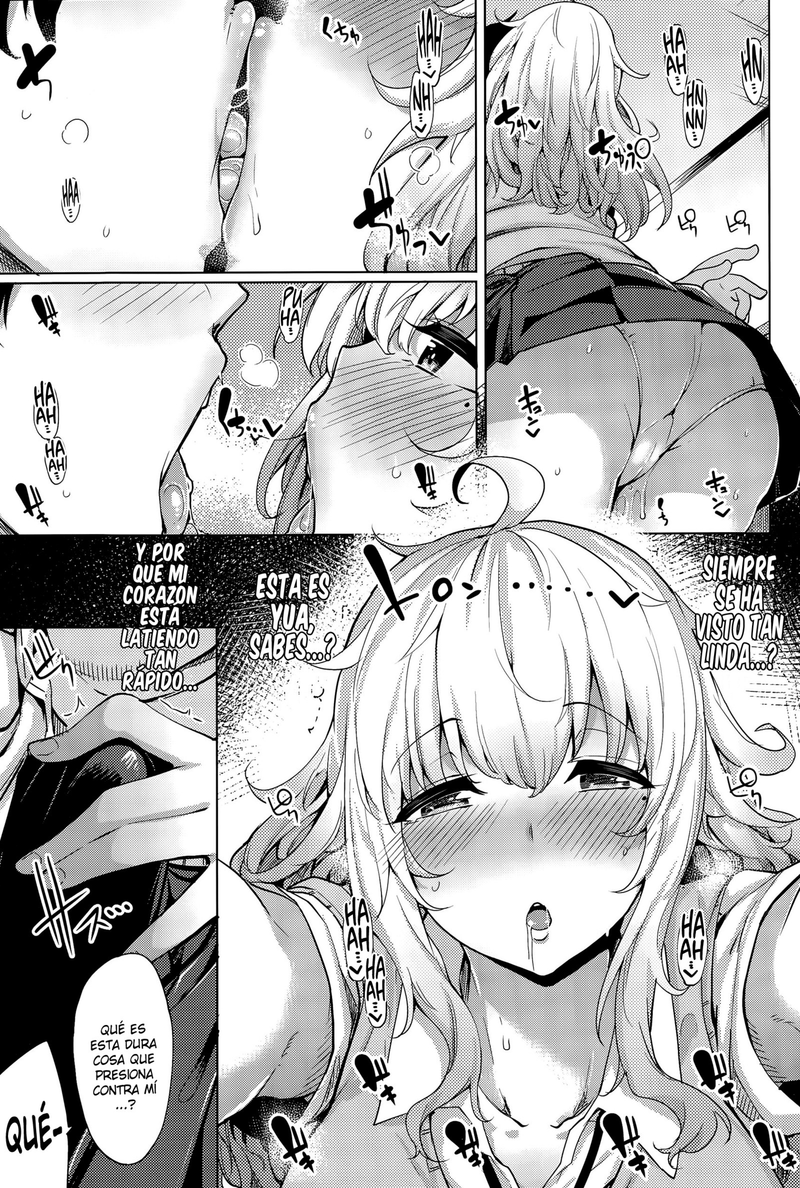 ねむり姫は夢をみたい ねむり姫は夢をみたい