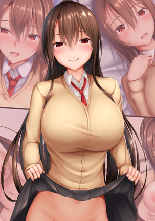 JKお姉ちゃんとのエッチな作世聖勝 JKお姉ちゃんとのエッチな作世聖勝