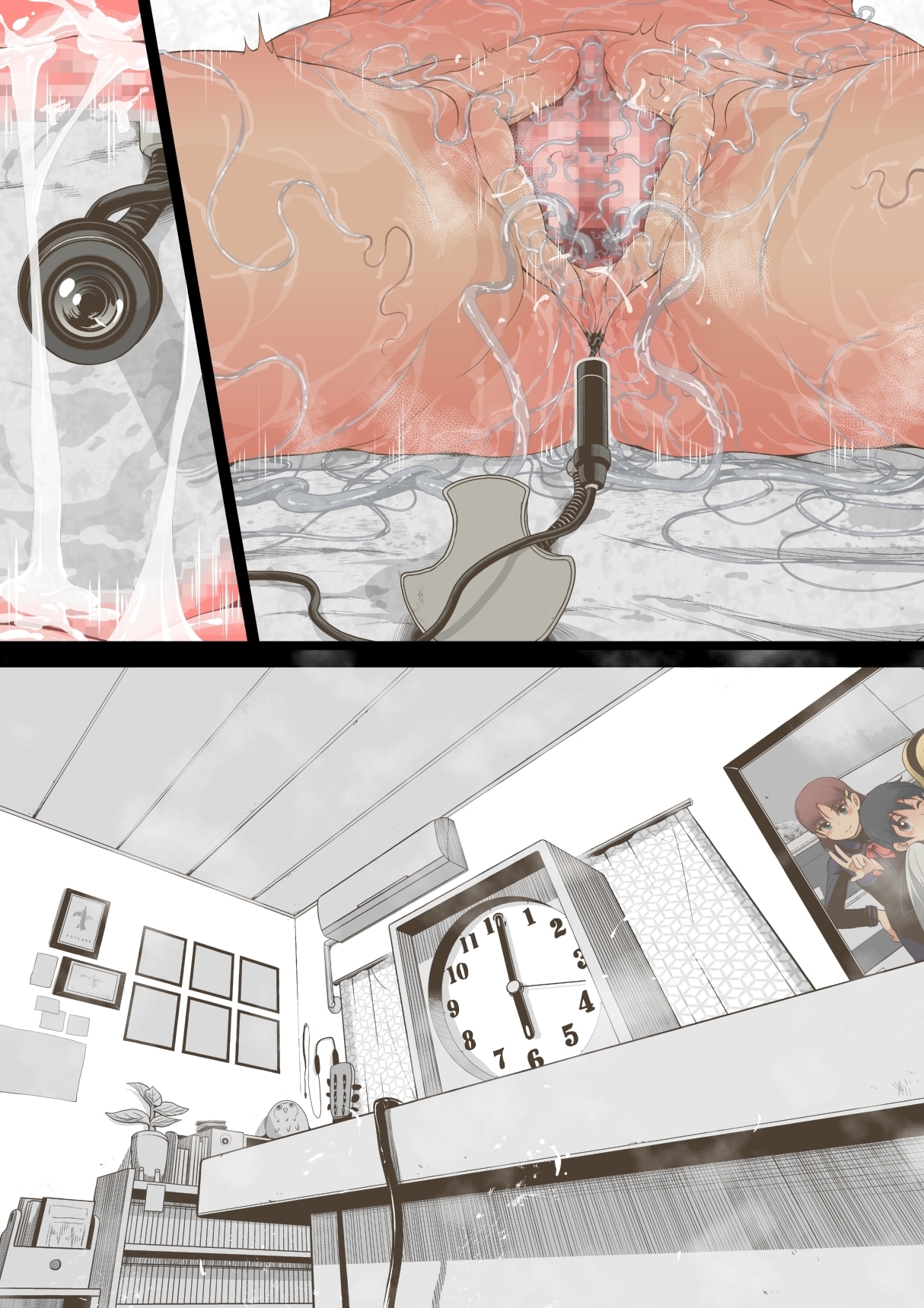 アイドル少女-Chijokuna Ichinichi 1 Negao Haishin Hen