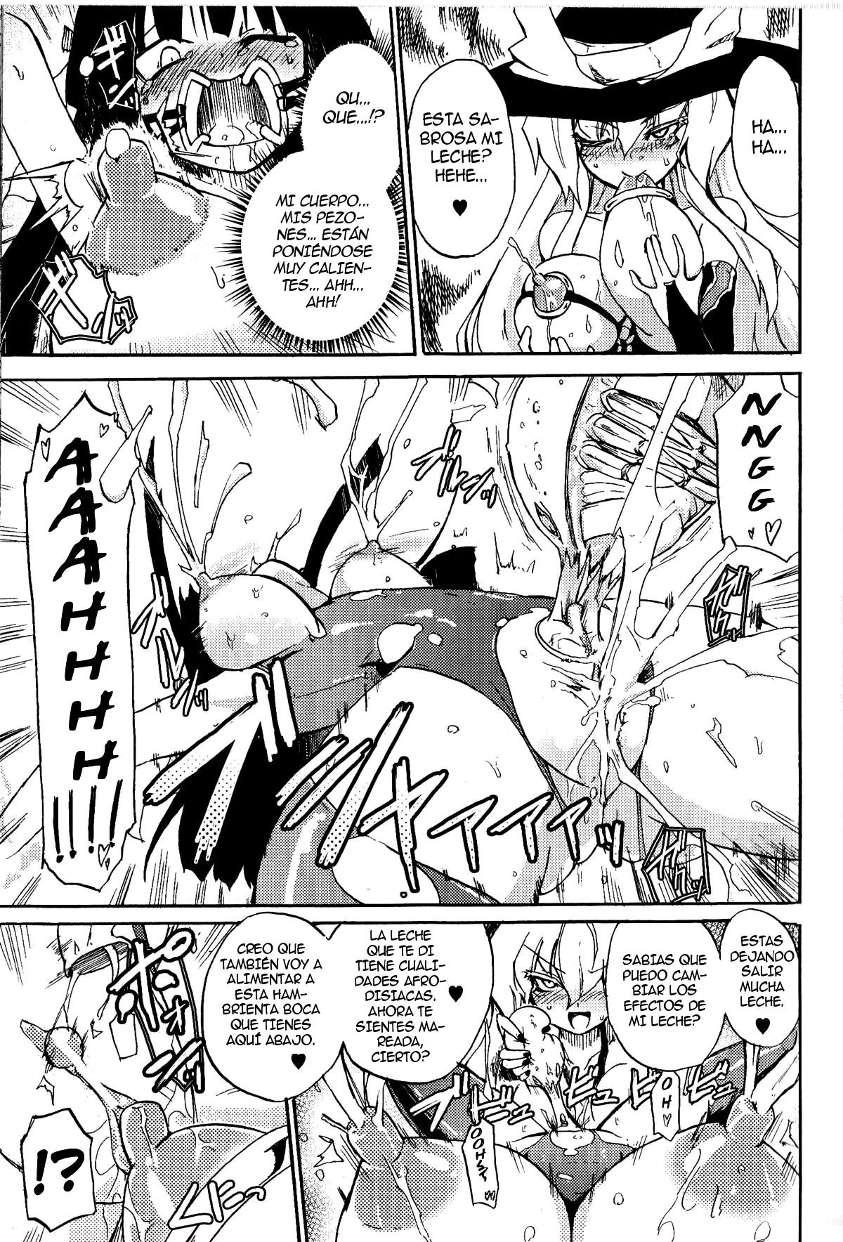 魔女狩り