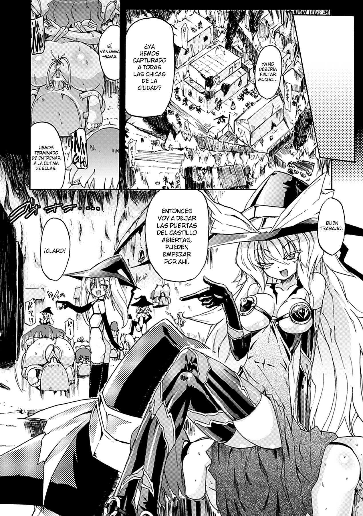 魔女狩り