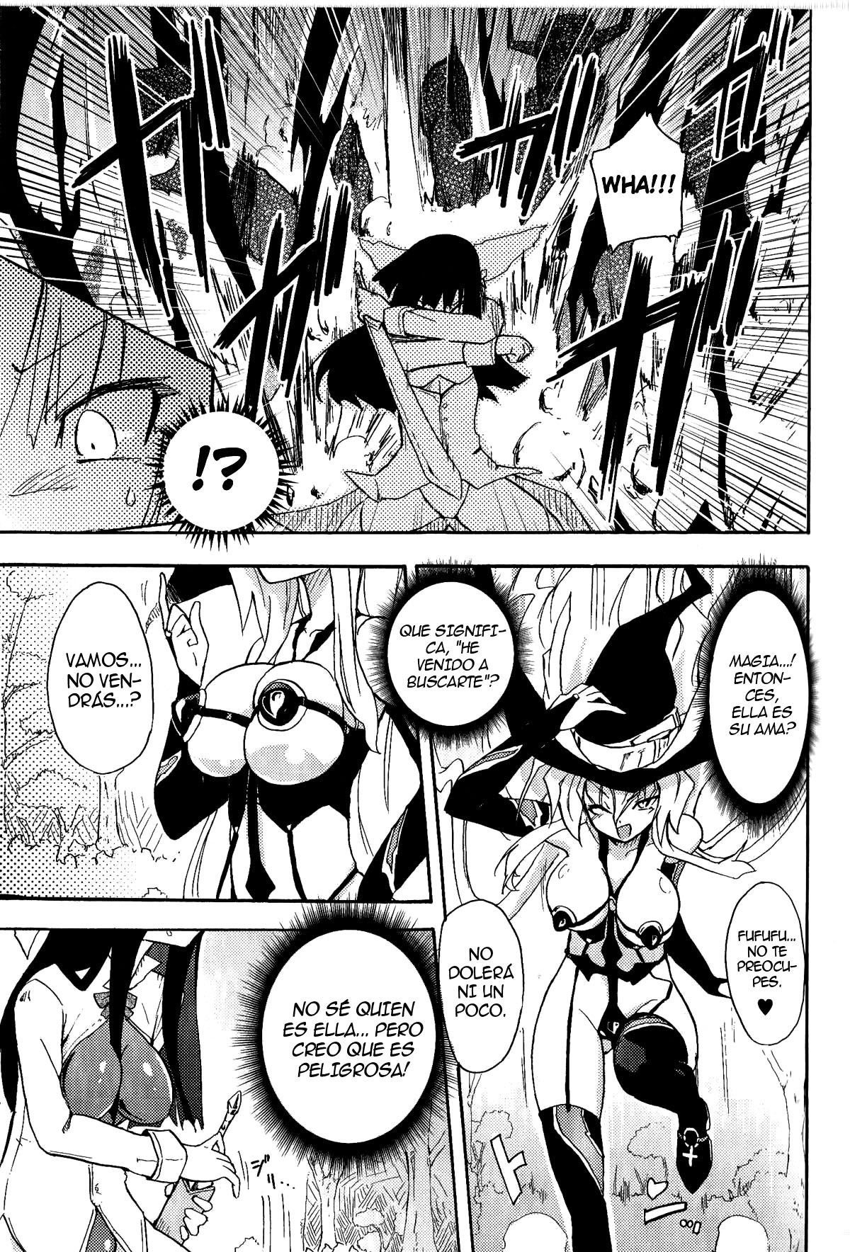 魔女狩り